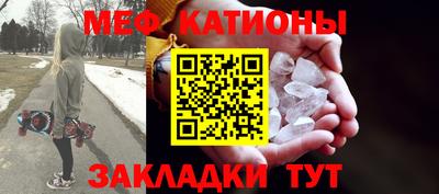 кокаин перу Рузаевка