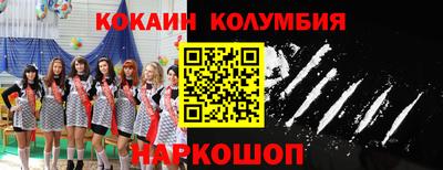 ALPHA PVP Рязань