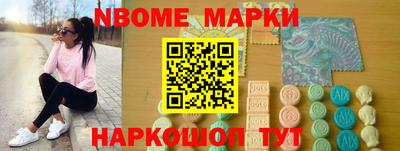 ALPHA PVP Рязань