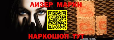 ALPHA PVP Рязань