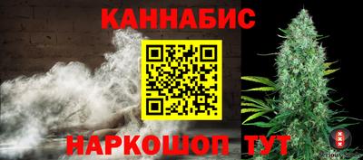 таблы Рыбинск