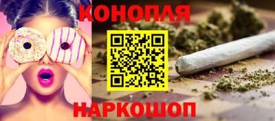 таблы Рыбинск