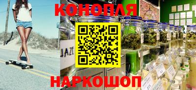 кокаин перу Рузаевка