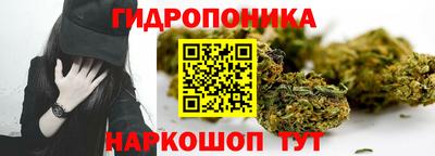 кокаин перу Рузаевка