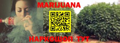 кокаин перу Рузаевка