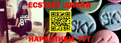ALPHA PVP Рязань