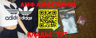 кокаин перу Рузаевка