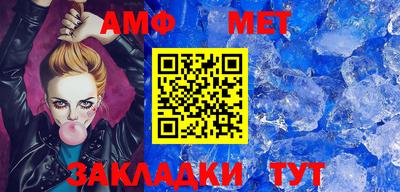кокаин перу Рузаевка