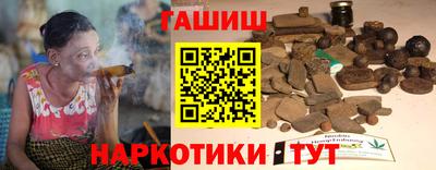 ALPHA PVP Рязань